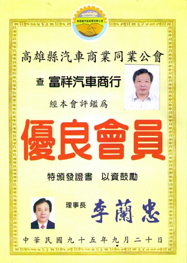 Image 01