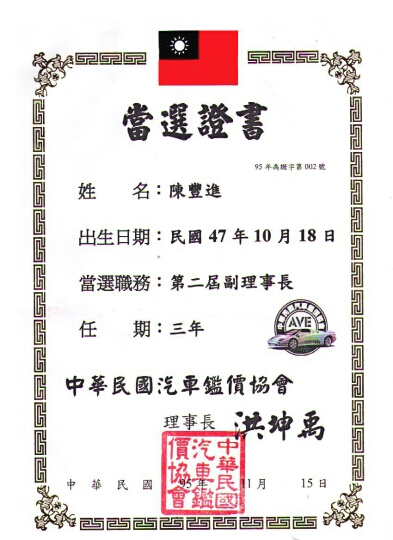 Image 01