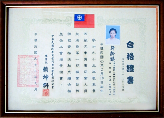 Image 01