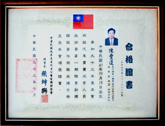 Image 01