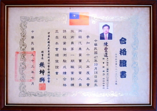 Image 01