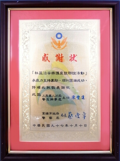 Image 01