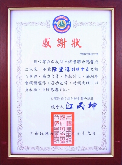 Image 01