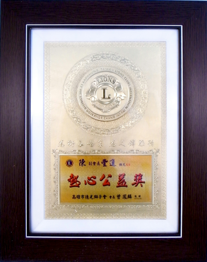 Image 01