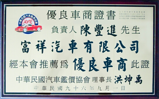 Image 01