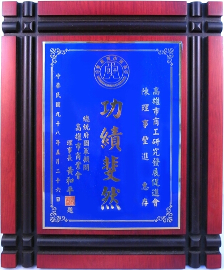 Image 01