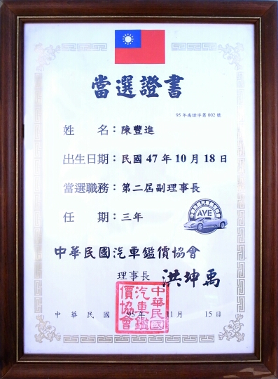 Image 01