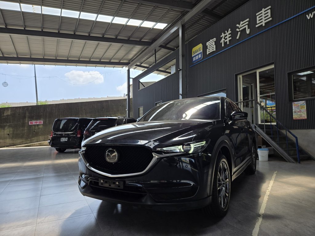富祥汽車 MAZDA/馬自達 CX-5