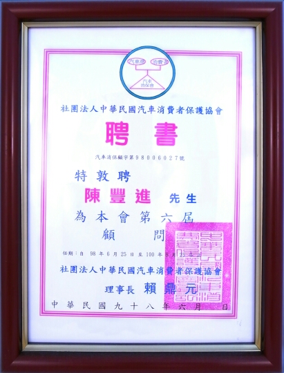 Image 01