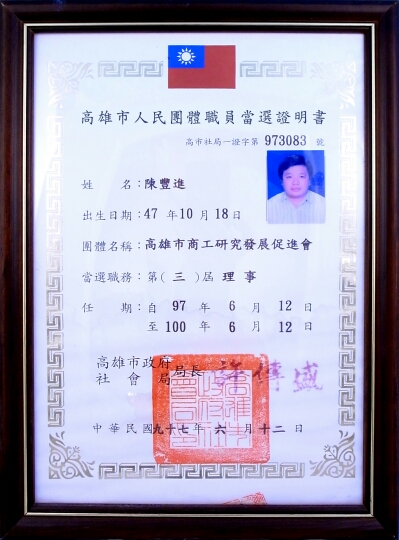Image 01