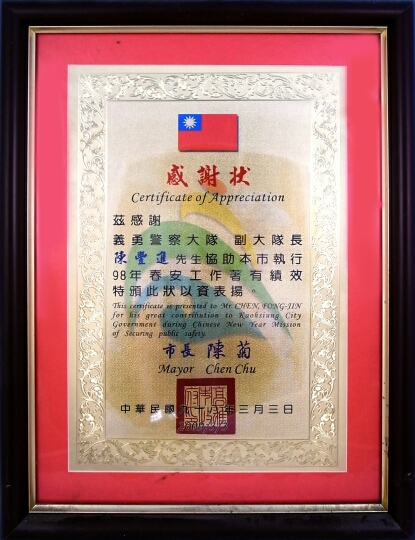 Image 01