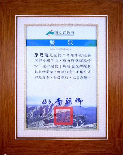 Image 01