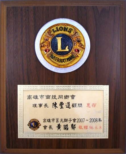 Image 01