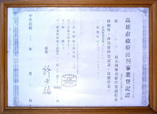 Image 01