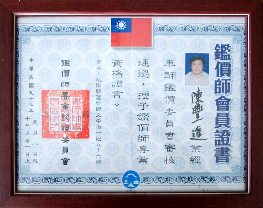 Image 01
