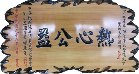 Image 01