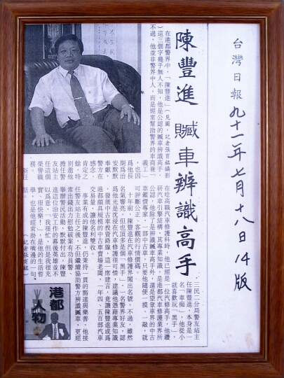 Image 01