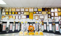 店面照片