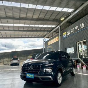 富祥汽車 HYUNDAI/現代 VENUE