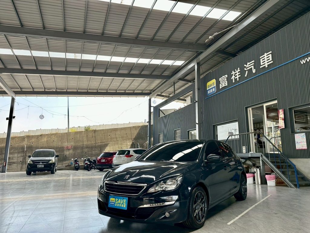 富祥汽車 PEUGEOT/寶獅 308