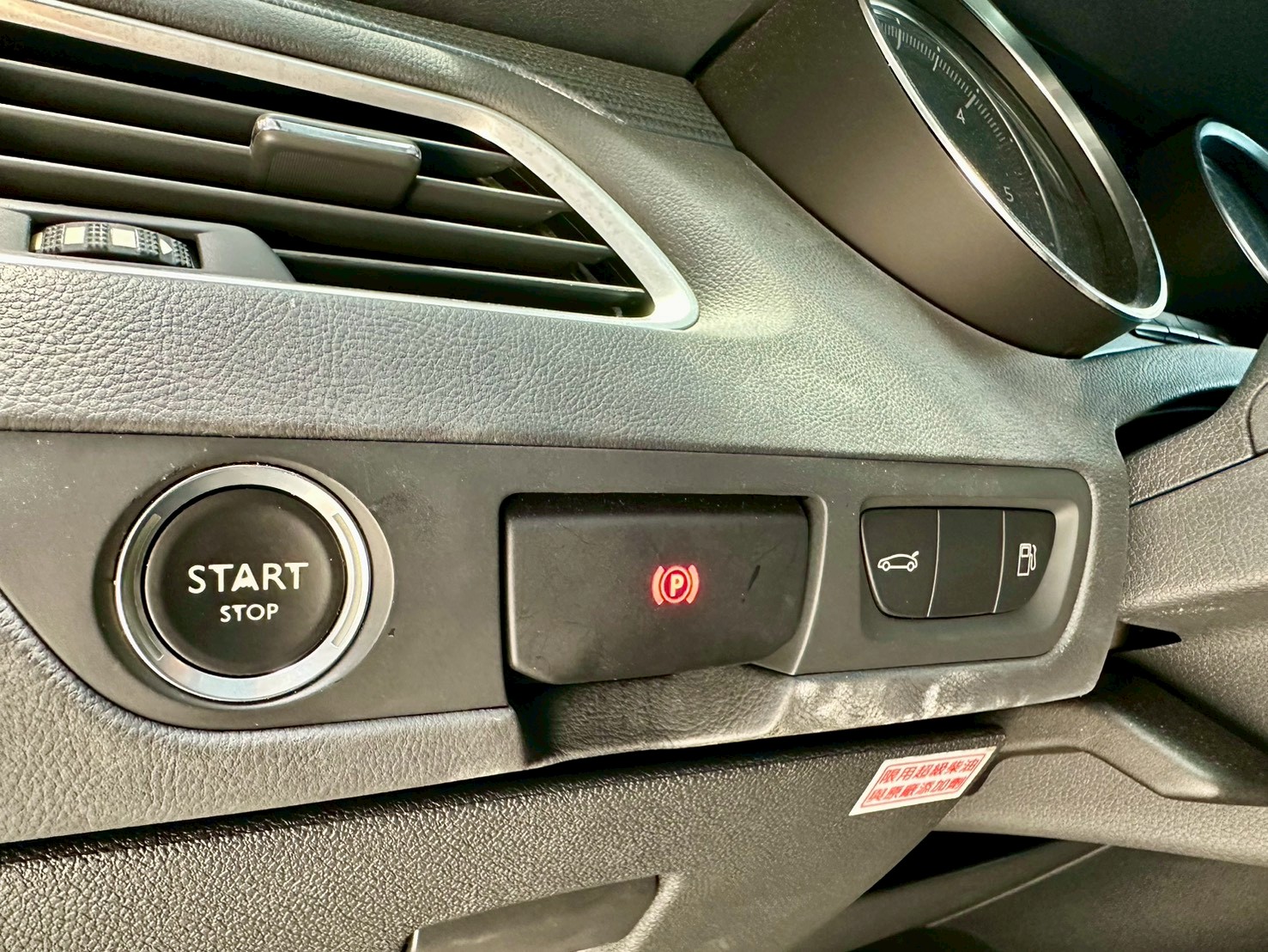 富祥汽車 PEUGEOT/寶獅 508:圖片 15