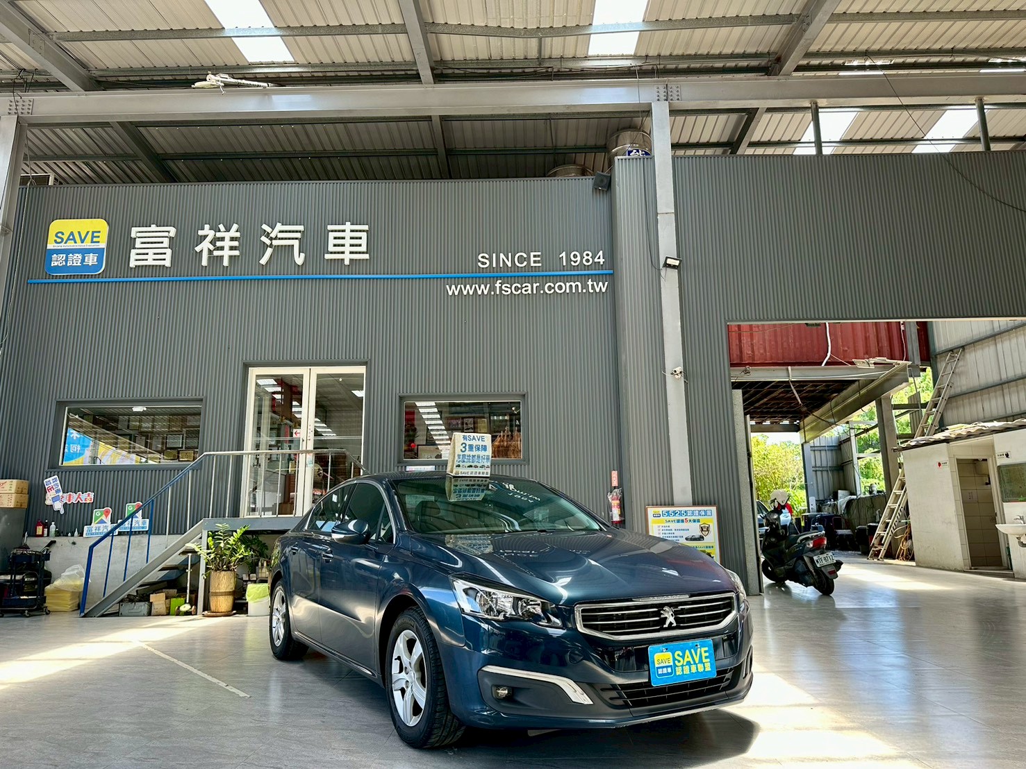 富祥汽車 PEUGEOT/寶獅 508:圖片 7