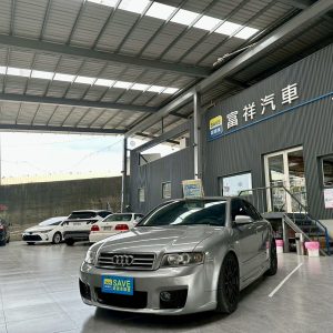 富祥汽車 AUDI/奧迪 A4