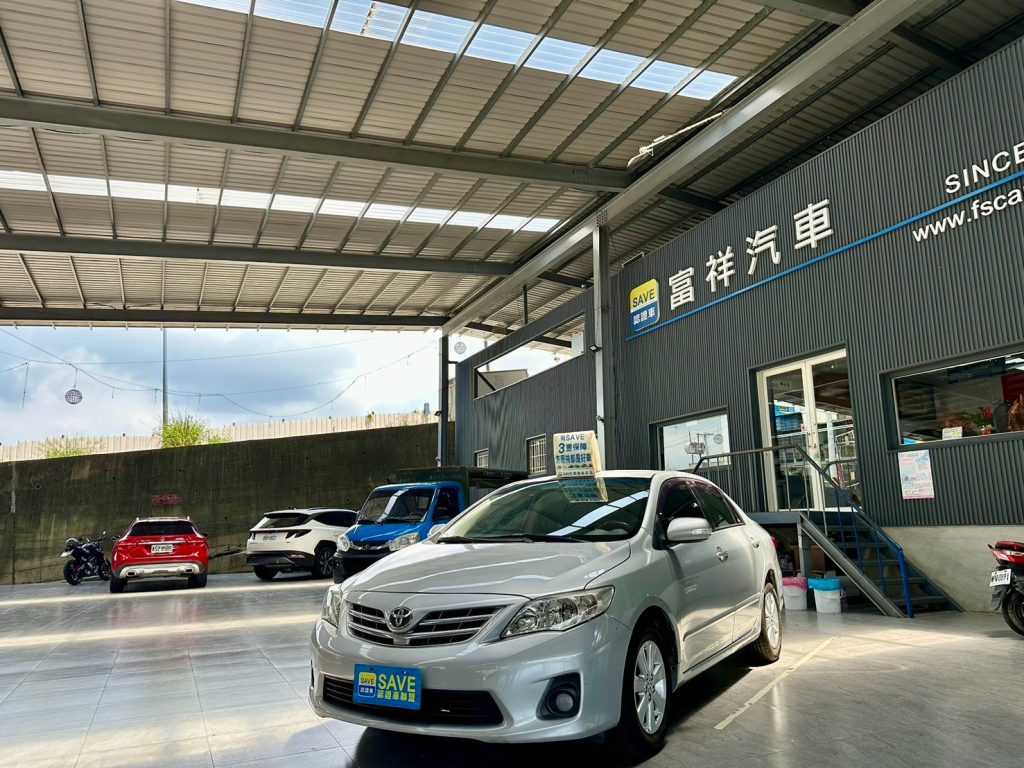 富祥汽車 TOYOTA/豐田 ALTIS