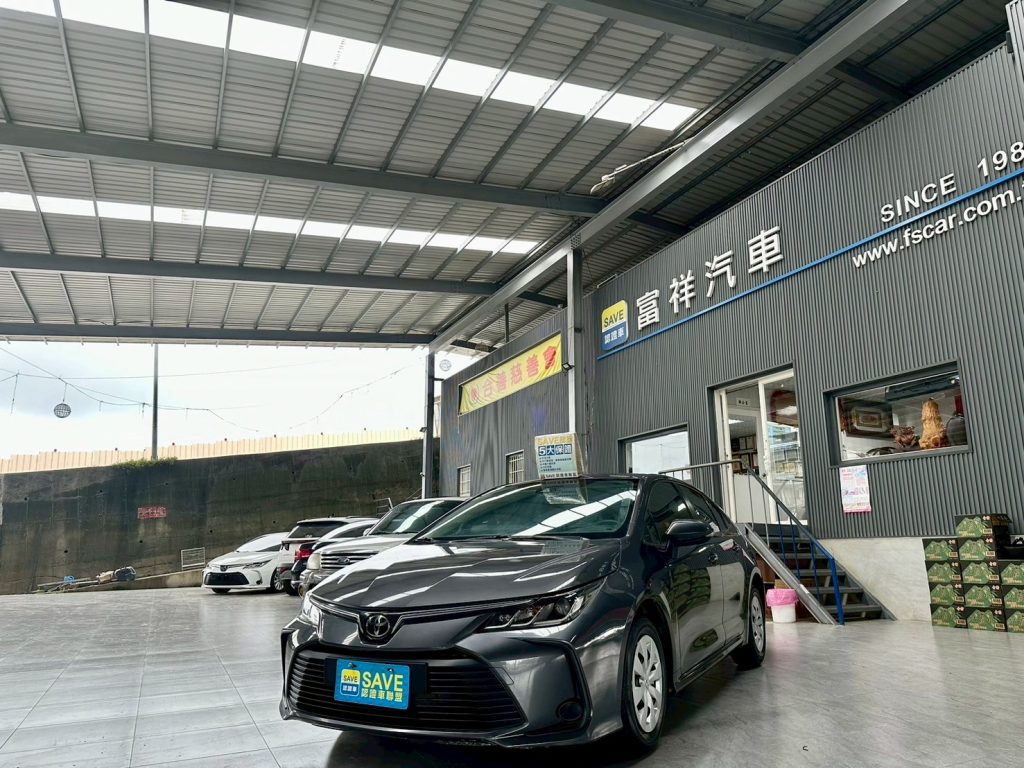 富祥汽車 TOYOTA/豐田 ALTIS