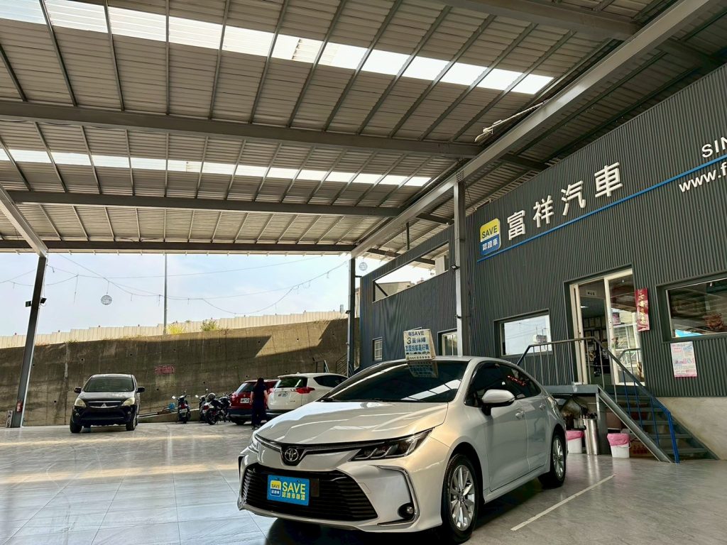 富祥汽車 TOYOTA/豐田 ALTIS