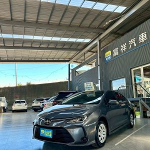 富祥汽車 TOYOTA/豐田 ALTIS