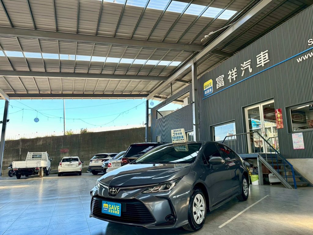 富祥汽車 TOYOTA/豐田 ALTIS