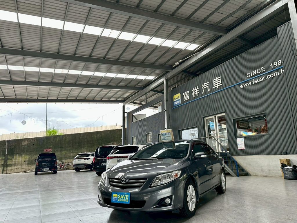 富祥汽車 TOYOTA/豐田 ALTIS