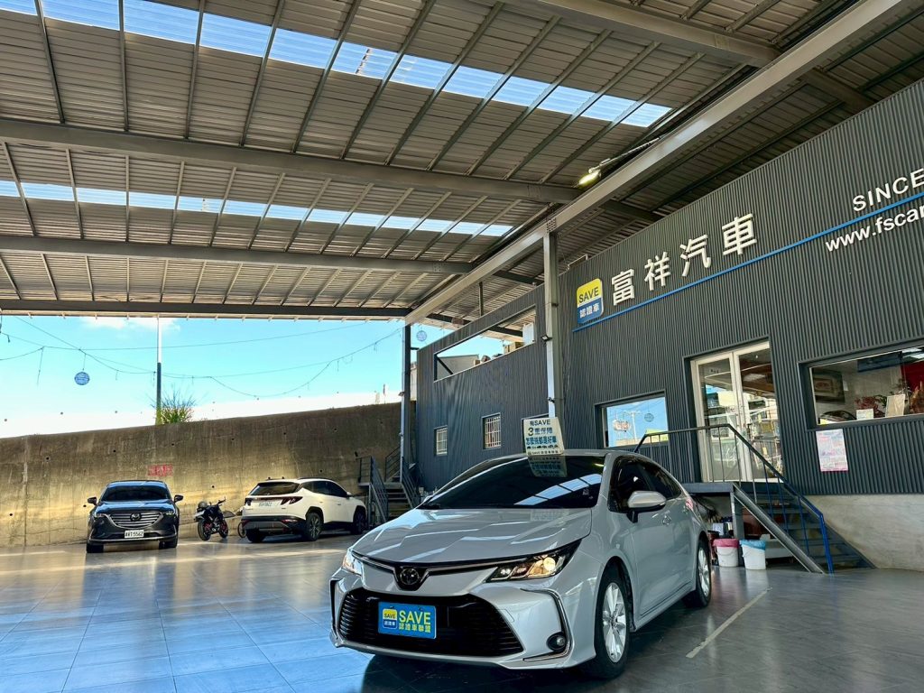 富祥汽車 TOYOTA/豐田 ALTIS