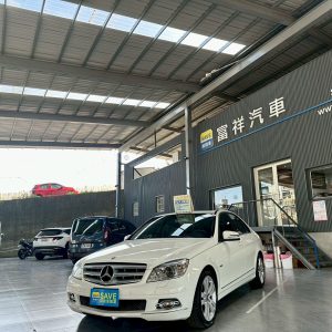 富祥汽車 BENZ/賓士 C300