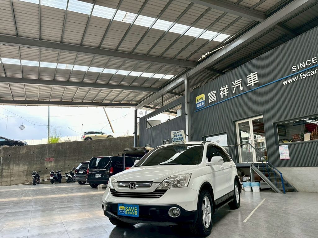 富祥汽車 HONDA/本田 CRV