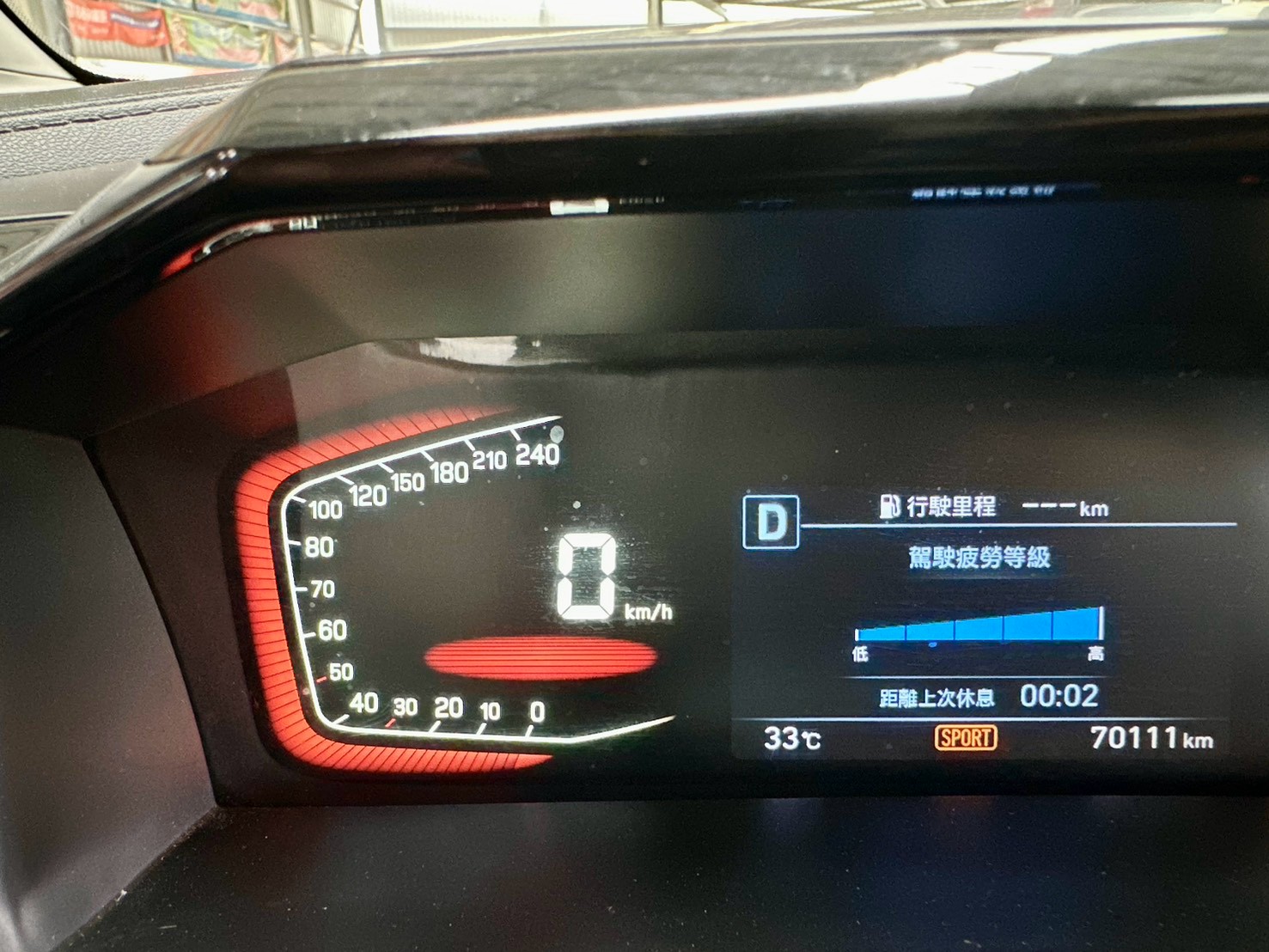 富祥汽車 HYUNDAI/現代 CUSTIN:圖片 2