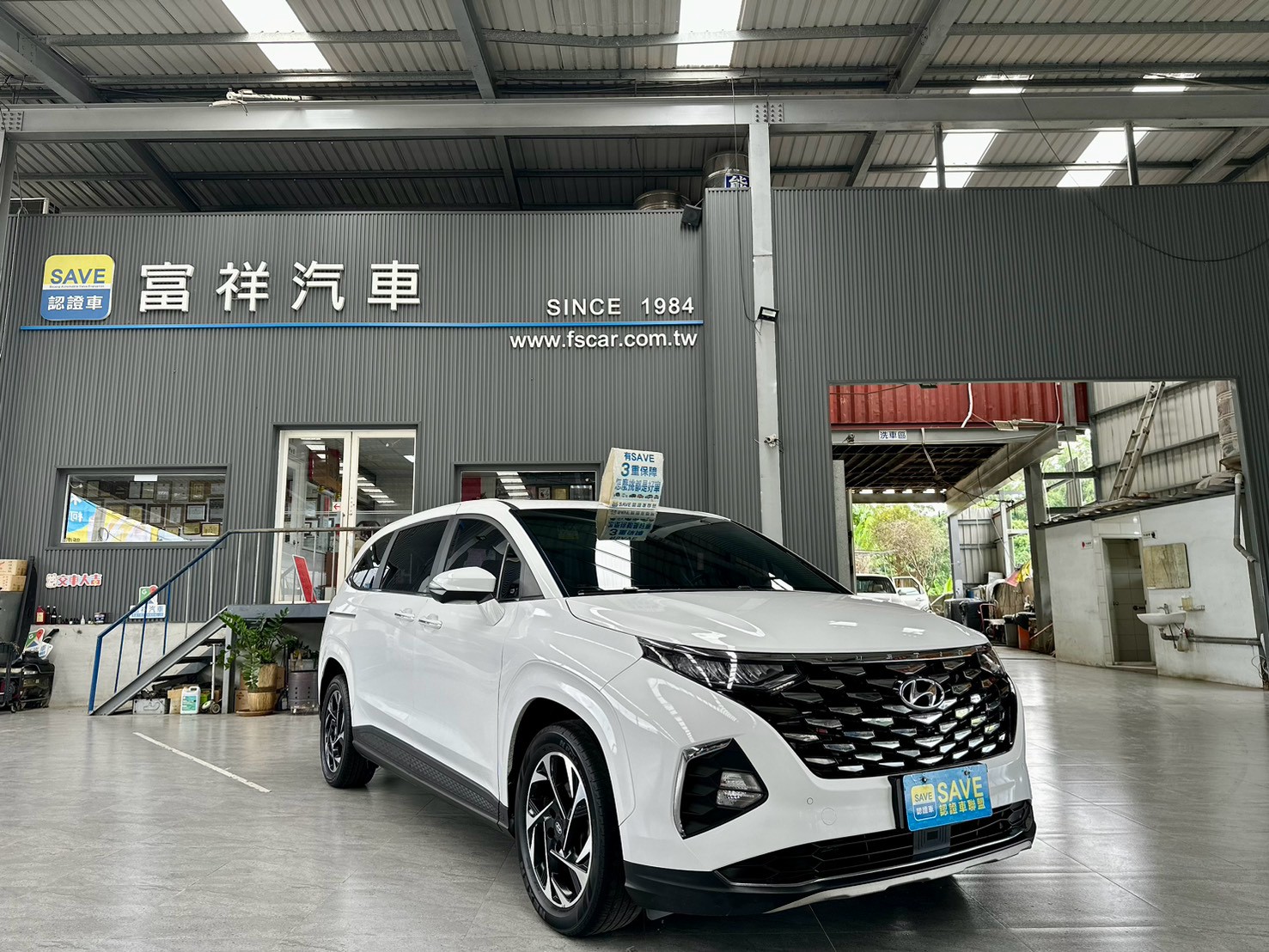 富祥汽車 HYUNDAI/現代 CUSTIN:圖片 14