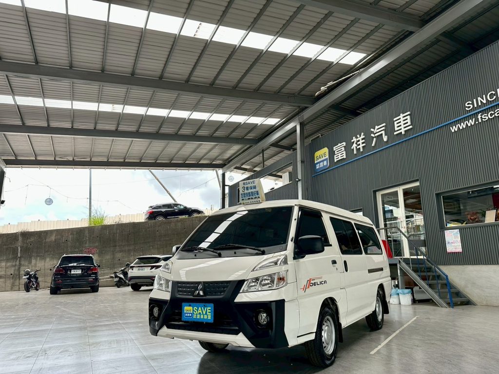 富祥汽車 MITSUBISHI/三菱 DELICA