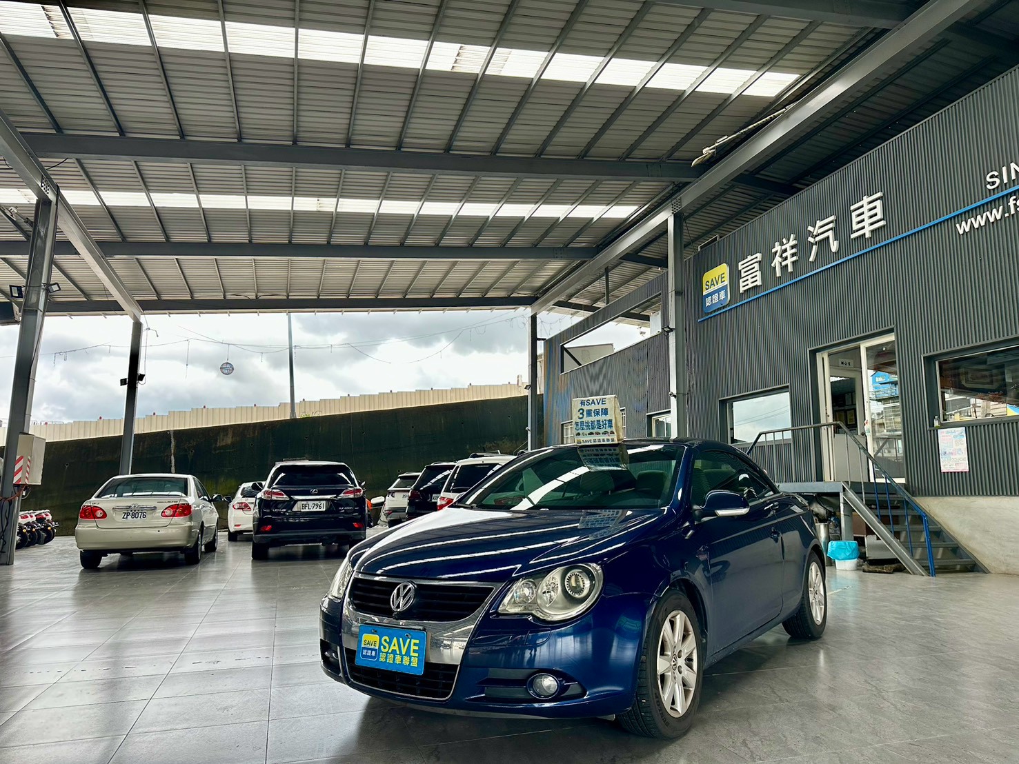 富祥汽車 VOLKSWAGEN/福斯 EOS