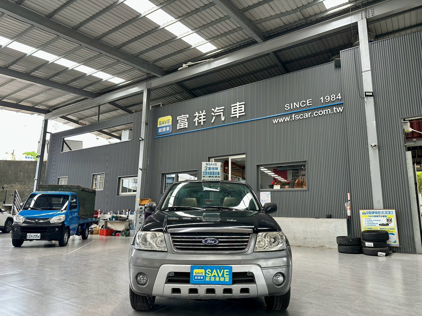 富祥汽車 FORD/福特 ESCAPE:圖片 14