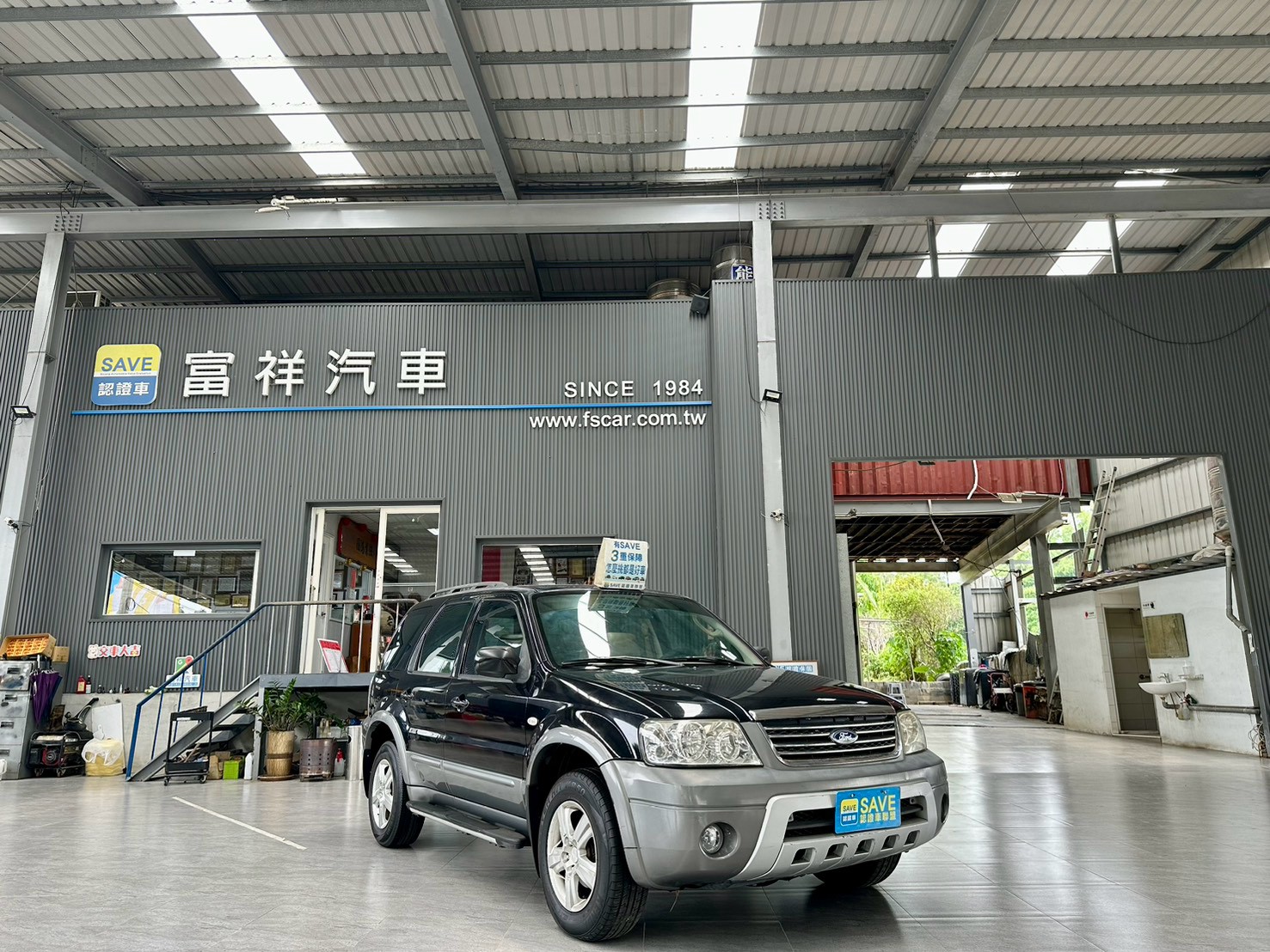 富祥汽車 FORD/福特 ESCAPE:圖片 10