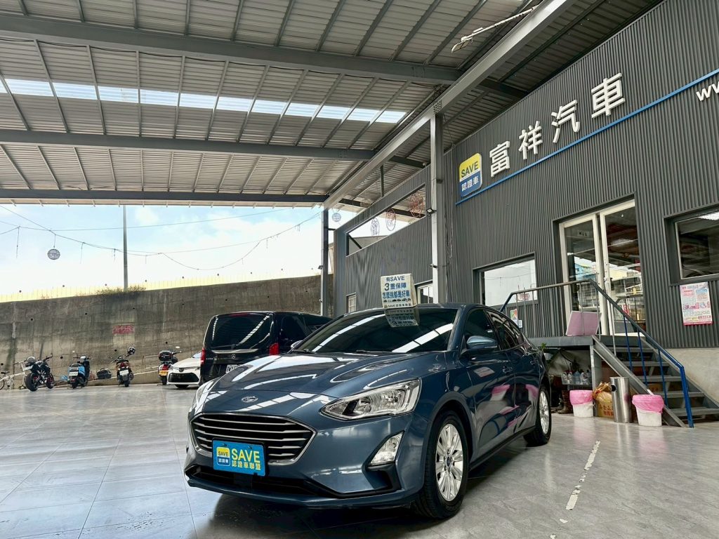 富祥汽車 FORD/福特 FOCUS