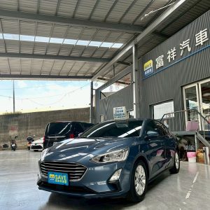 富祥汽車 FORD/福特 FOCUS