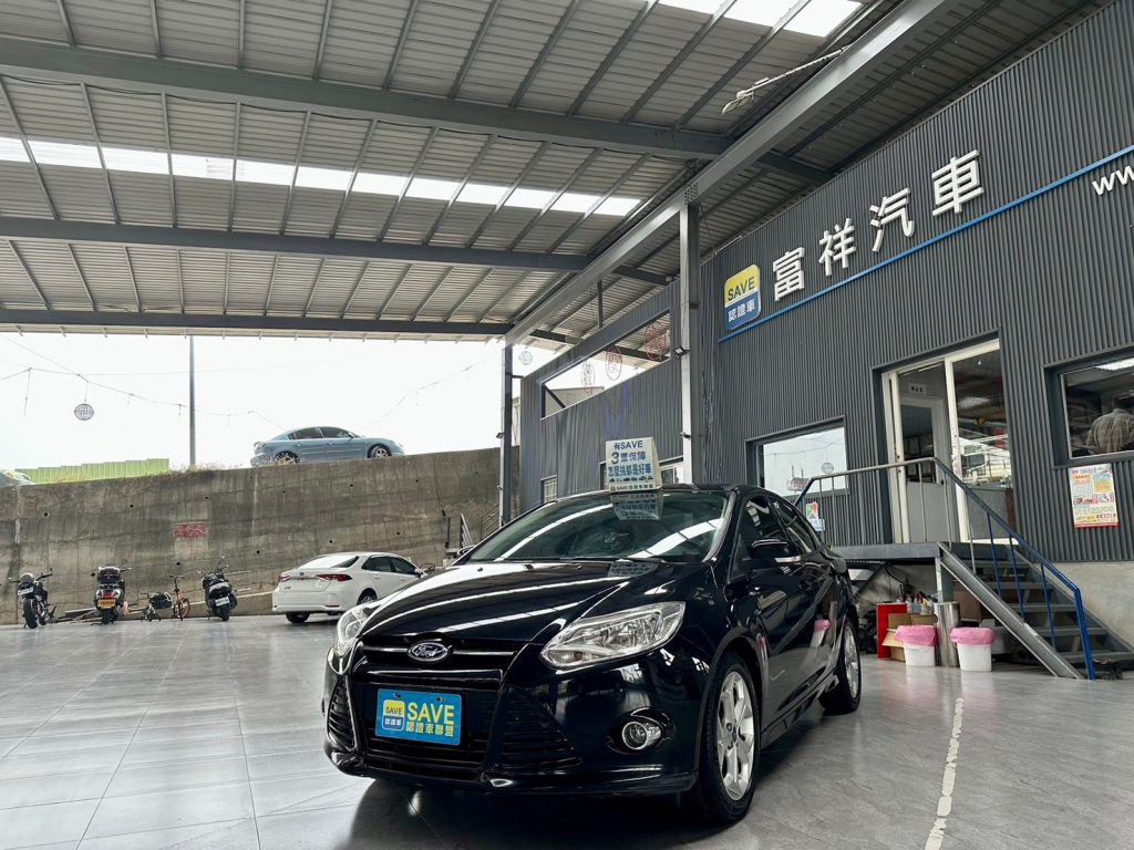 富祥汽車 FORD/福特 FOCUS