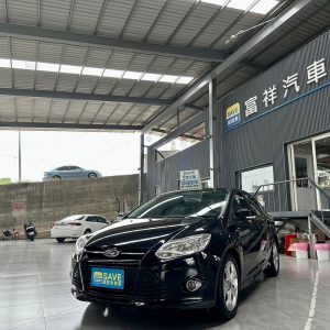 富祥汽車 FORD/福特 FOCUS