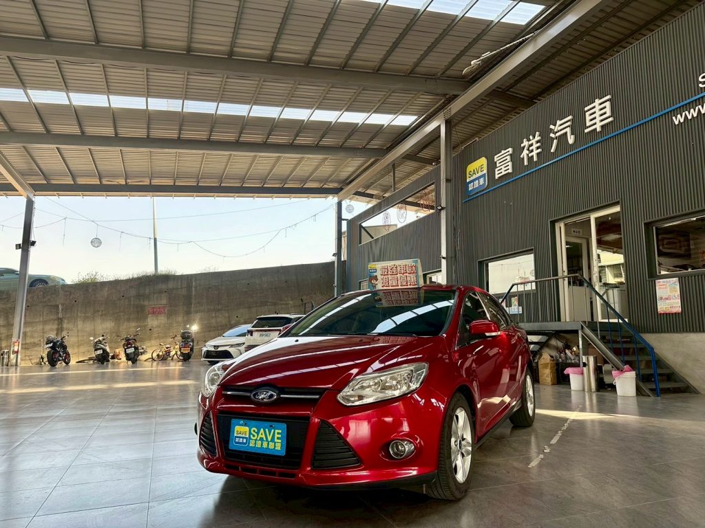 富祥汽車 FORD/福特 FOCUS