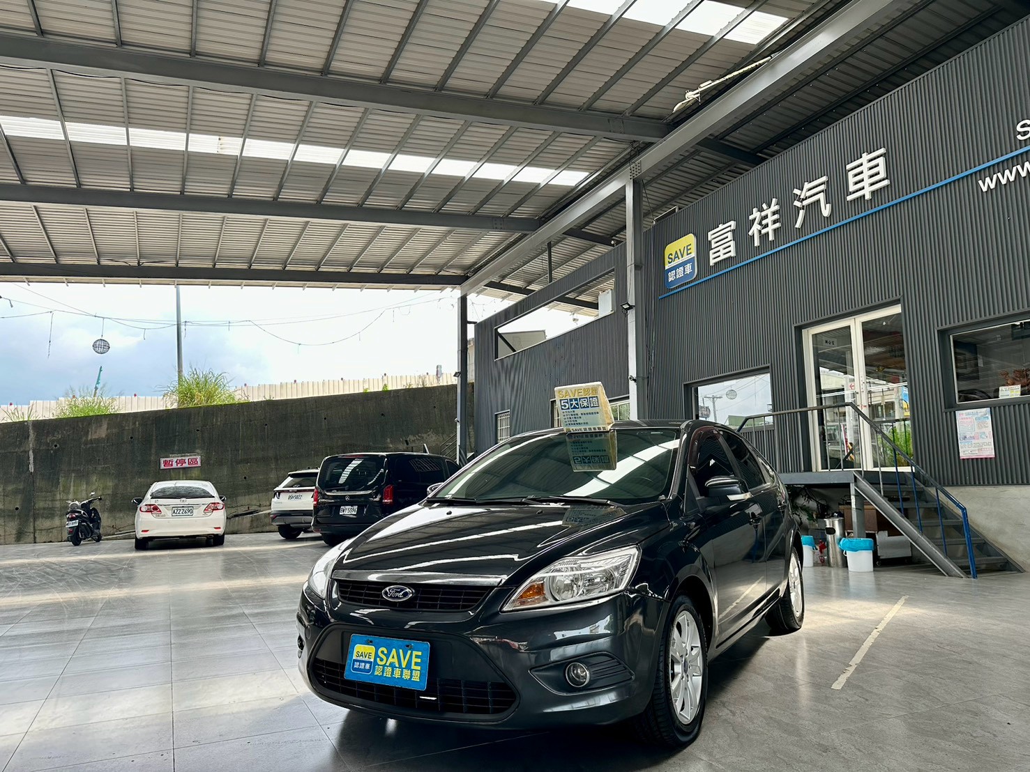 富祥汽車 FORD/福特 FOCUS