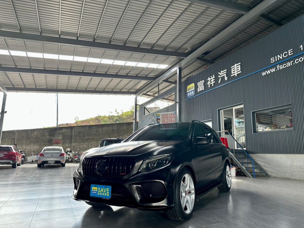 富祥汽車 BENZ/賓士 GLE250