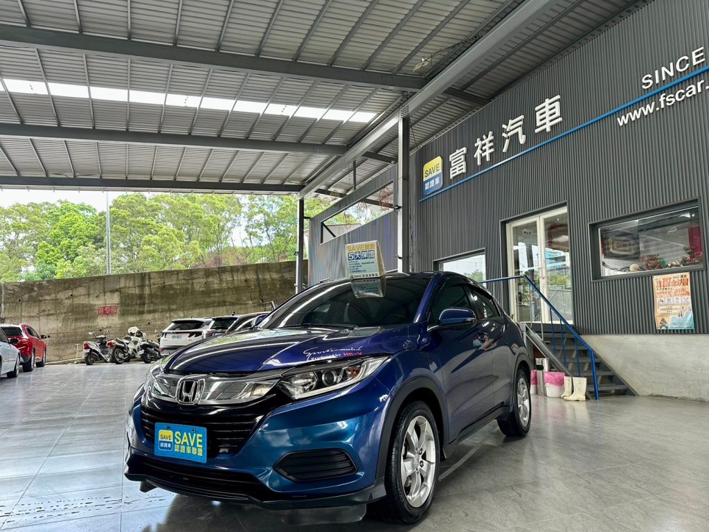 富祥汽車 HONDA/本田 HRV
